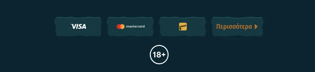 footer