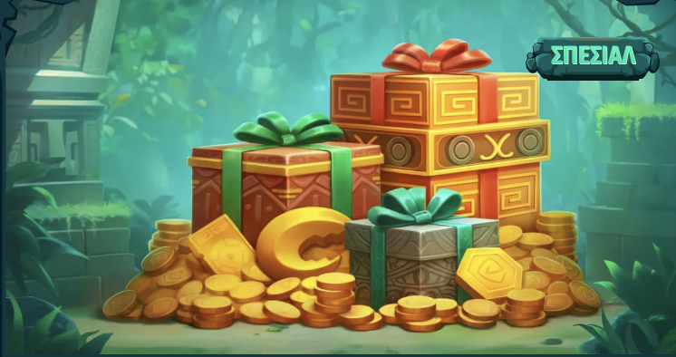 spinanga banner